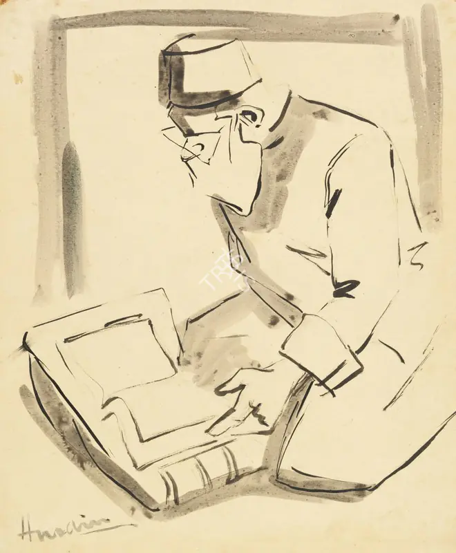 Husain, M.F. (Artist). Untitled, n.d. | Drawing
