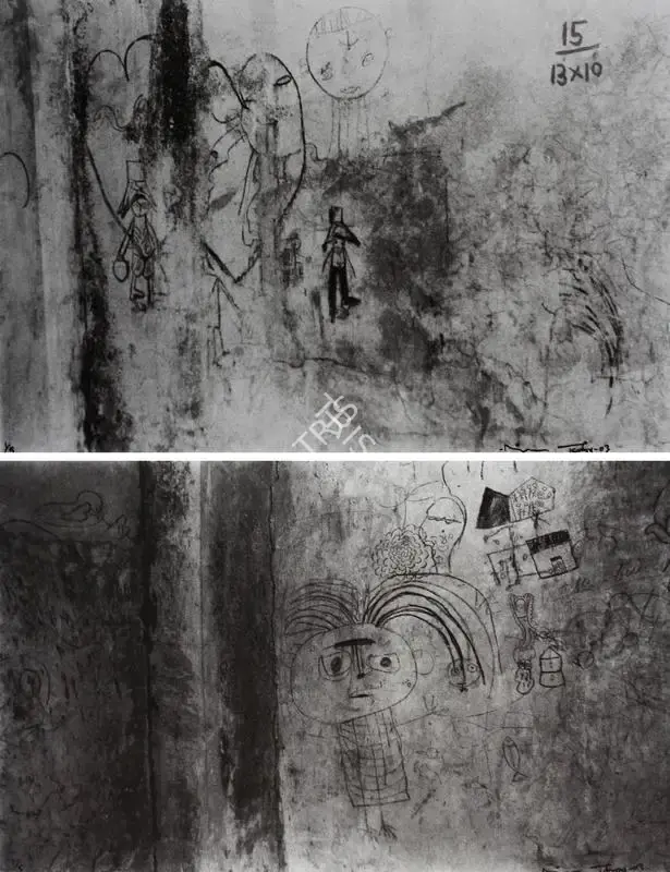 Komu, Riyas (Artist). Untitled, 2003 | Print