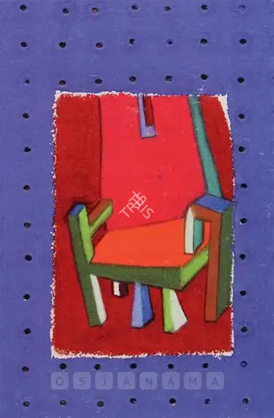 Krishnamachari, Bose (Artist). Bamby Series. Mixed Media, n.d. | Painting | FineArts | 00376032