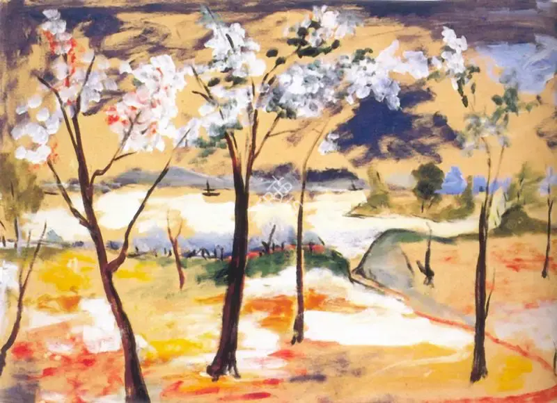Ara, K.H. (Artist). Landscape, n.d. | Painting