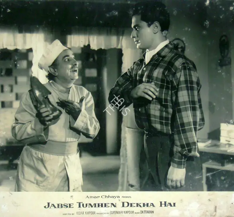 Kapoor, Surinder (Producer), Jabse Tumhen Dekha Hai, 1963 | Lobby Card | CinemaEducation | 00817900
