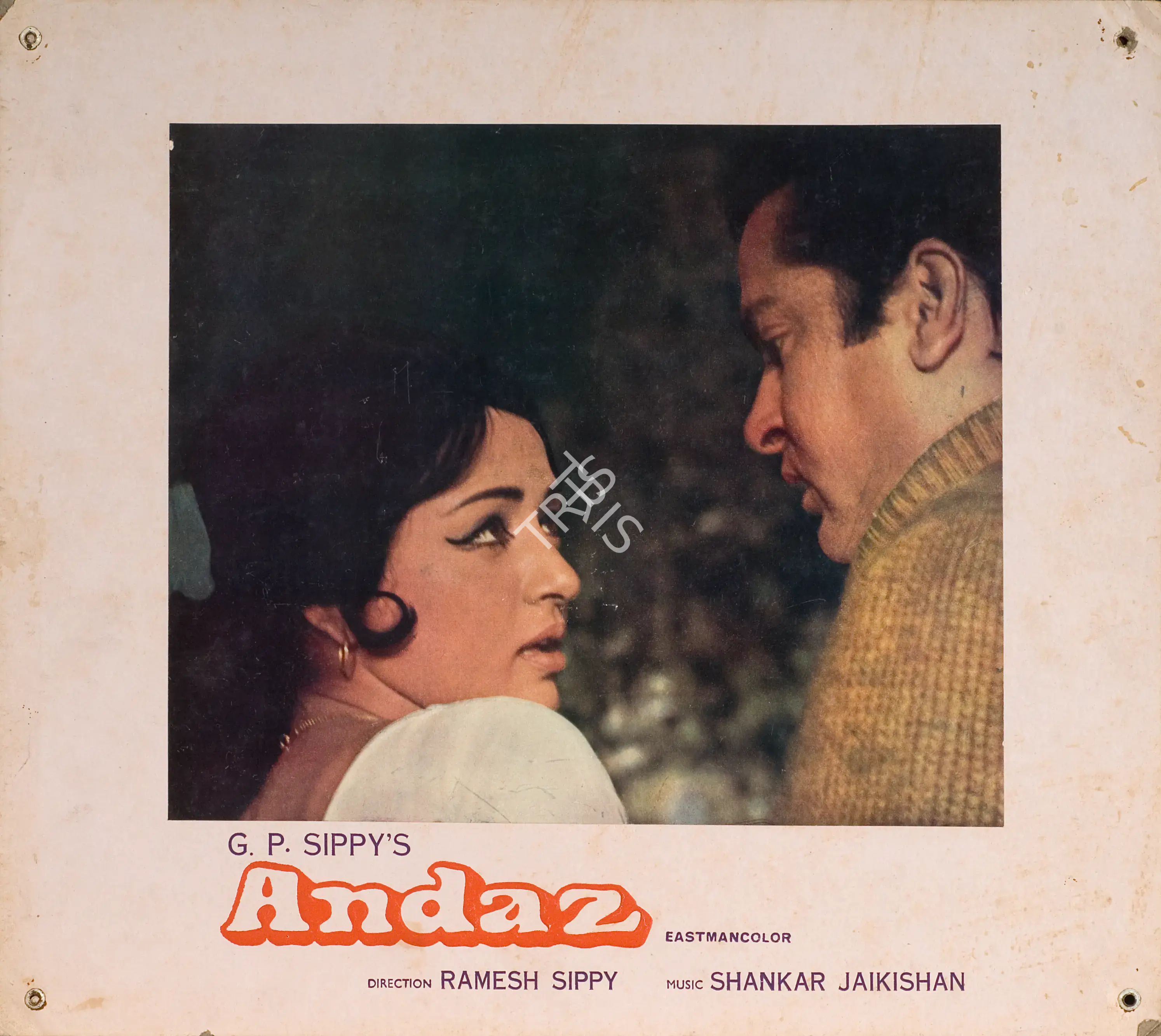 Vaikunth, K. (Cinematographer), Andaz, 1971 | Photographic Still Mounted on Lobby Card | CinemaEducation | 00764617