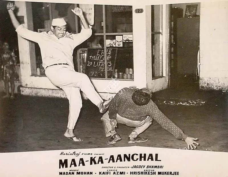 Bhambri, Jagdev (Producer), Maa Ka Aanchal, 1970 | Lobby Card | CinemaEducation | 00819580