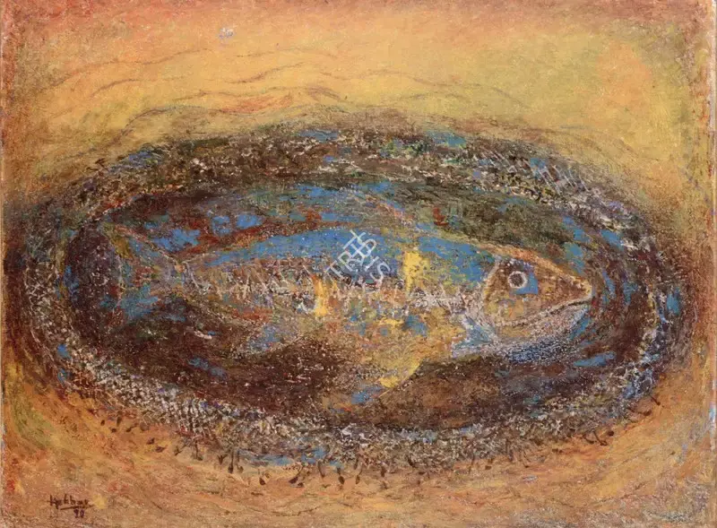 Hebbar, K.K. (Artist). Untitled, 1990 | Painting