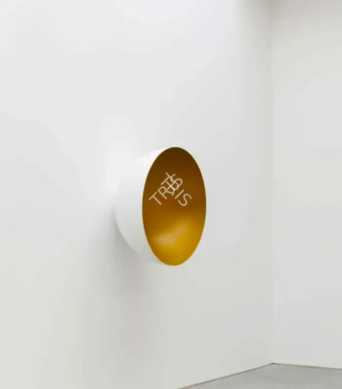 Kapoor, Anish (Artist). Untitled. Fiberglass and paint, 2013 | Sculpture | FineArts | 00333139