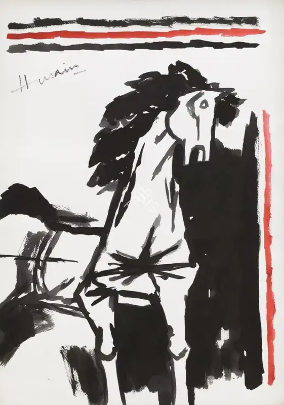 Husain, M.F. (Artist). Untitled, n.d. | Drawing