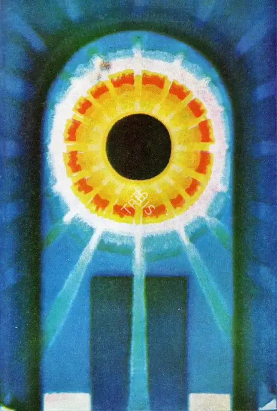 De, Biren (Artist). June '70, 1970 | Painting