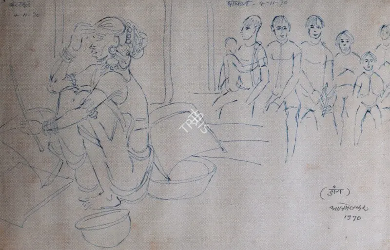 Almelkar, A.A. (Artist). Woman Grinding Corn with Onlookers, 1970 | Drawing