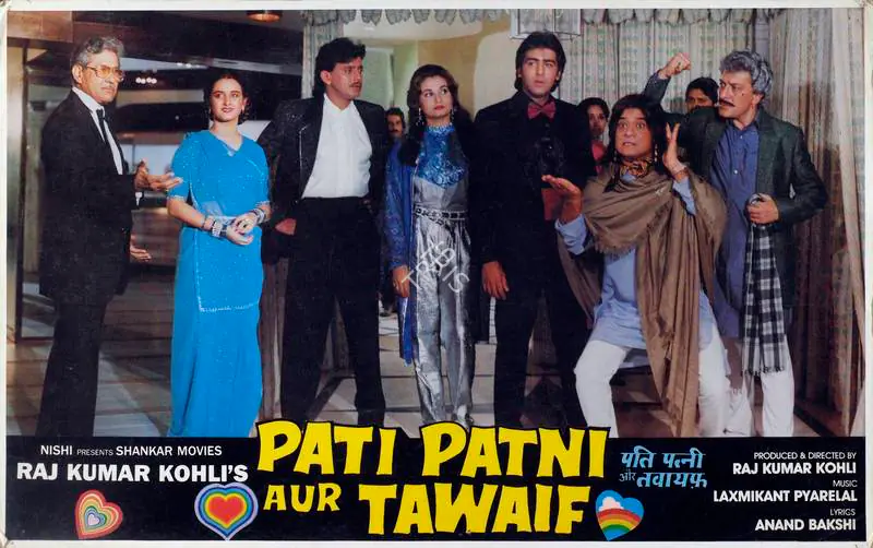 Kohli, Raj Kumar (Producer), Pati Patni Aur Tawaif, 1990 | Lobby Card | CinemaEducation | 00787316