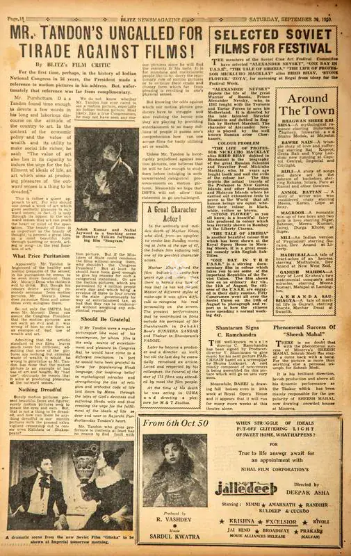 Mr. Tandon's Uncalled for Tirade Against Films !. In Blitz - Asia's Foremost News Magazine. p. 18. Bombay: R.K. Karanjia, 30 September 1950 | Film Review | CinemaEducation | 00143736