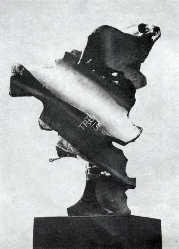 Vohra, S.S (Artist). Fugue. Bronze, 1978 | Artrends, January-April 1979 | Sculpture | FineArts | 00551624