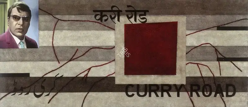 Dodiya, Atul (Artist). Curry Road. Oil, acrylic with marble dust and golden crackle paste, 2011-2012 | Marg, June 2013 | Painting | CinemaEducation | 00674279