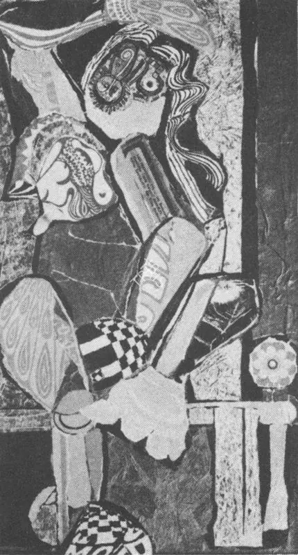 Gujral, Satish (Artist). Paper Collage. 1967-68 | Art Heritage 6, 1986-1987 | Painting | FineArts | 00530175