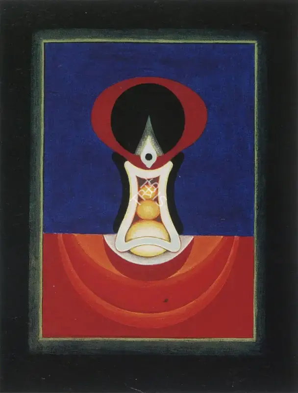 Santosh, G.R. (Artist). Untitled, 1974 | Painting