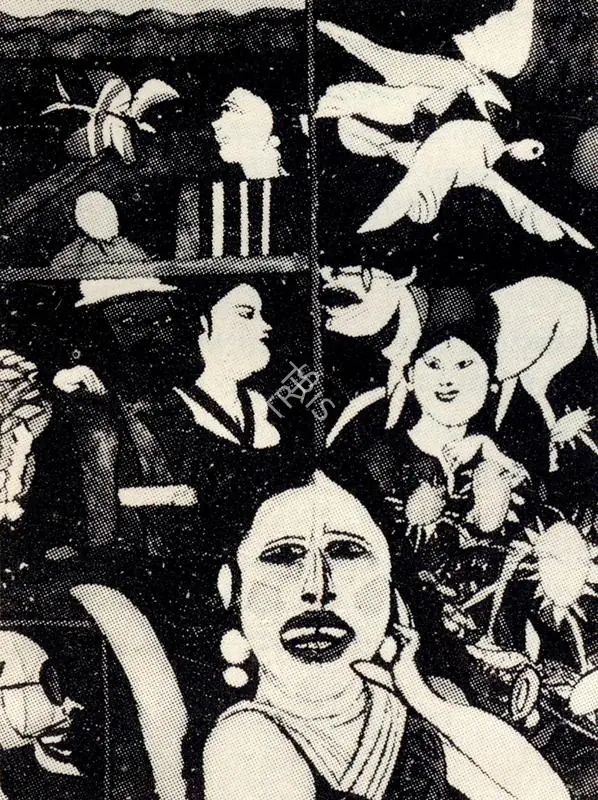 Subramanyan, K.G. (Artist). Reverie of an Armyman's Wife, 1981 | Painting