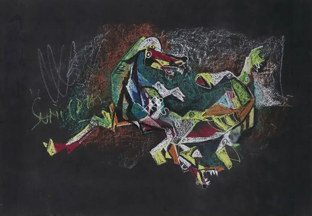 Das, Sunil (Artist). Untitled, n.d. | Painting