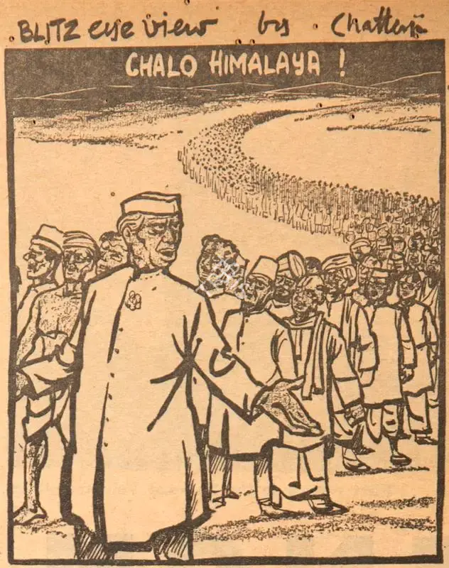 Chatterjee, Basu (Cartoonist). Chalo Himalaya !, 1962 | Cartoons