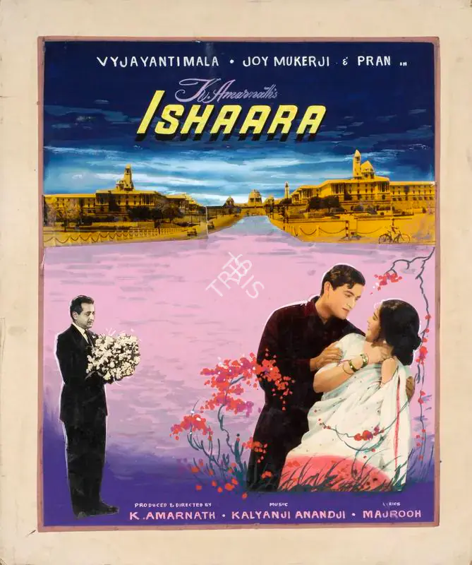 Amarnath, K. (Producer), Ishaara, 1964 | Showcard | CinemaEducation | 00762983