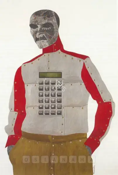 Chaturvedi, P.N. (Artist). The Degiman, 2007 | Painting