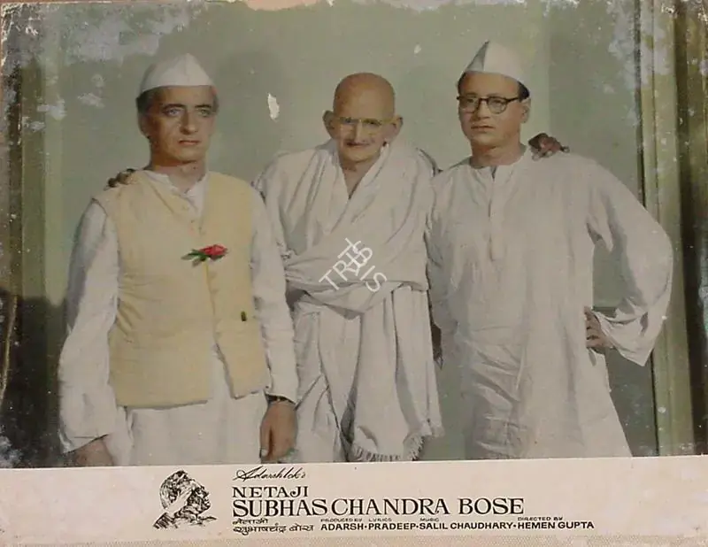 Adarsh, B.K. (Producer), Netaji Subhaschandra Bose, 1966 | Lobby Card | CinemaEducation | 00824290