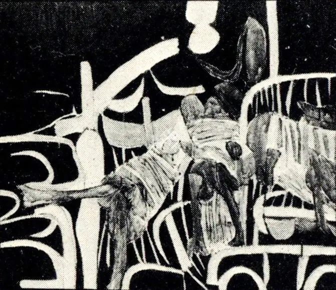 Subramanyan, K.G. (Artist). Figured Interior. 1967 | Art Heritage 4, 1984-1985 | Painting | FineArts | 00530142