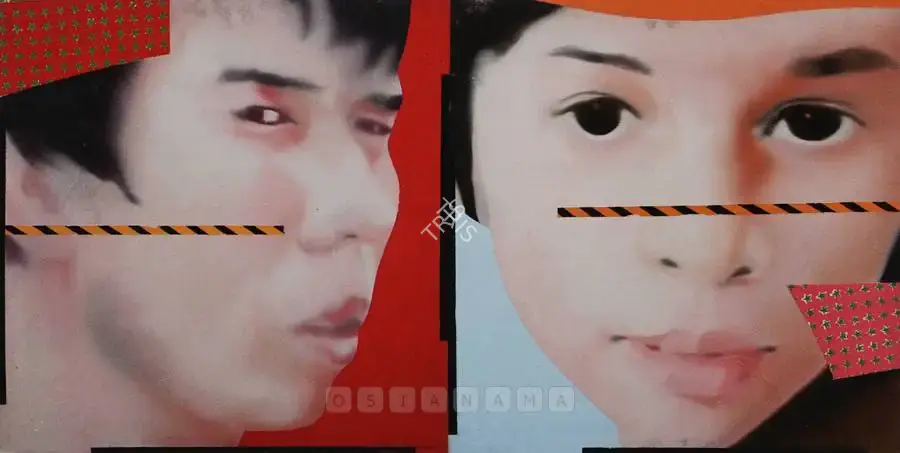 Komu, Riyas (Artist). Untitled. Acrylic and oil on canvas, n.d. | Painting  | 00880004