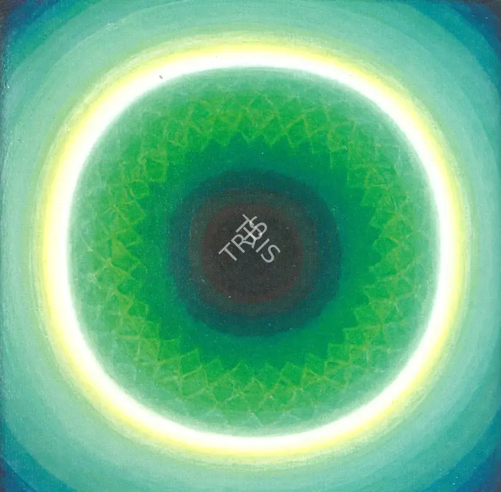 Mukherjee, Biswanath (Artist). Abstract, 1978 | Painting