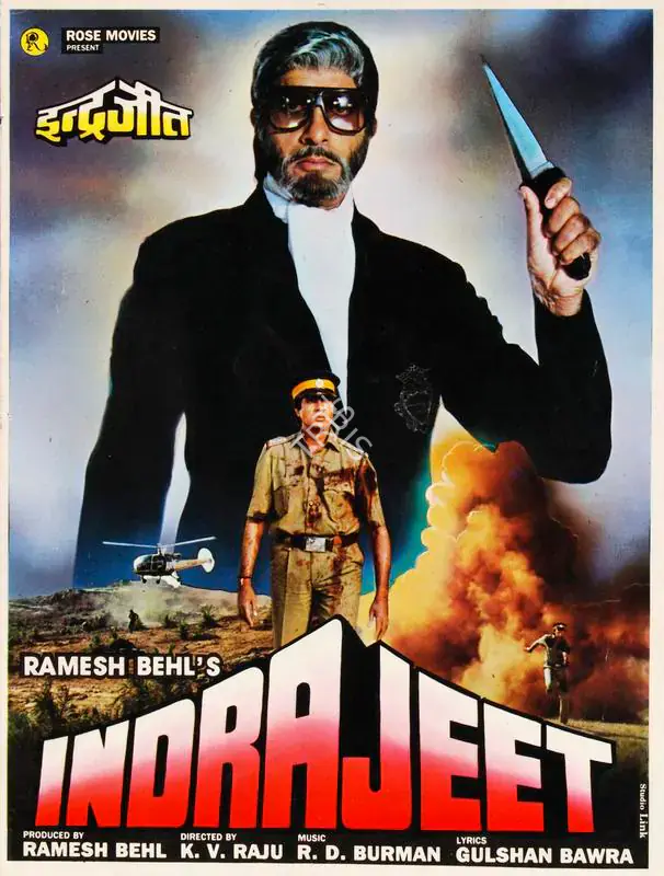 Behl, Ramesh (Producer), Indra Jeet, 1991 | Song-Synopsis Booklet | CinemaEducation | 00864853