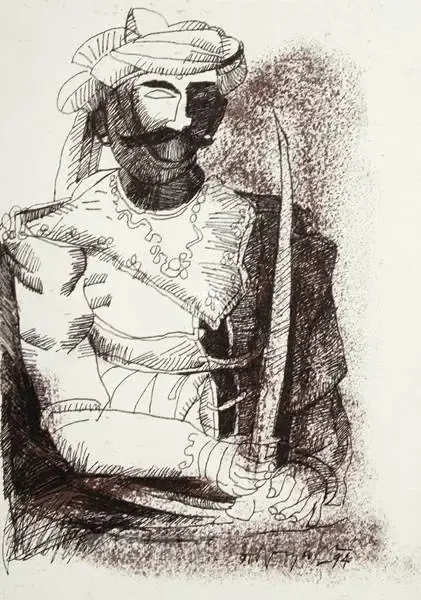 Adimoolam, K.M. (Artist). Untitled. Ink and watercolour on paper, 1994 | Painting  | 00881959