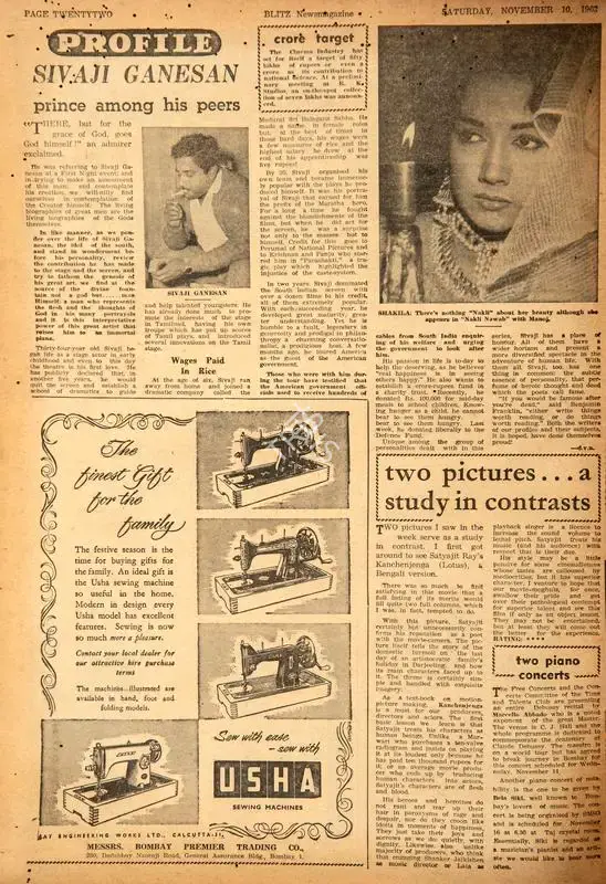 Two Pictures… A Study in Contrasts. In Blitz - Hindi Sanskaran. p. 22. Bombay: Homi D. Mistry, 10 November 1962 | Film Review | CinemaEducation | 00142713