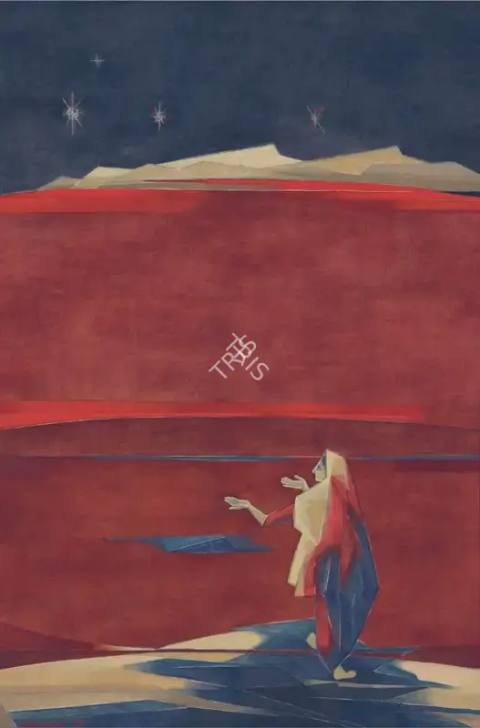 Sabavala, Jehangir (Artist). The Star that Beckons III, 1999 | Painting