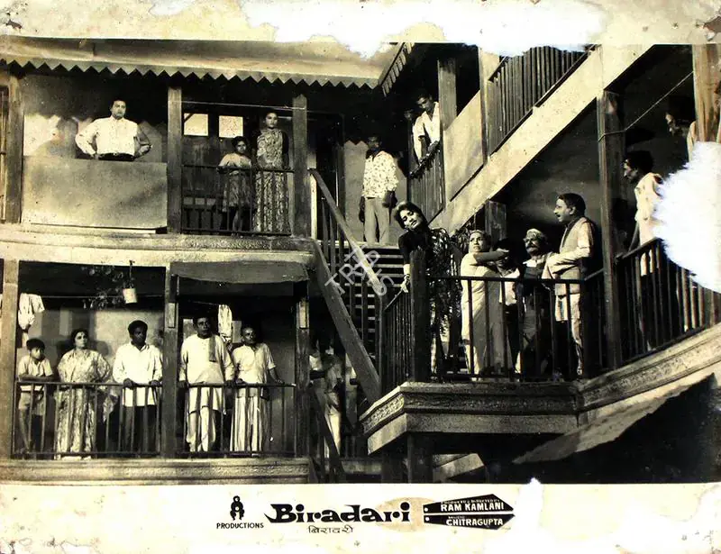 Kamlani, Ram (Producer), Biradari, 1966 | Lobby Card | CinemaEducation | 00816155