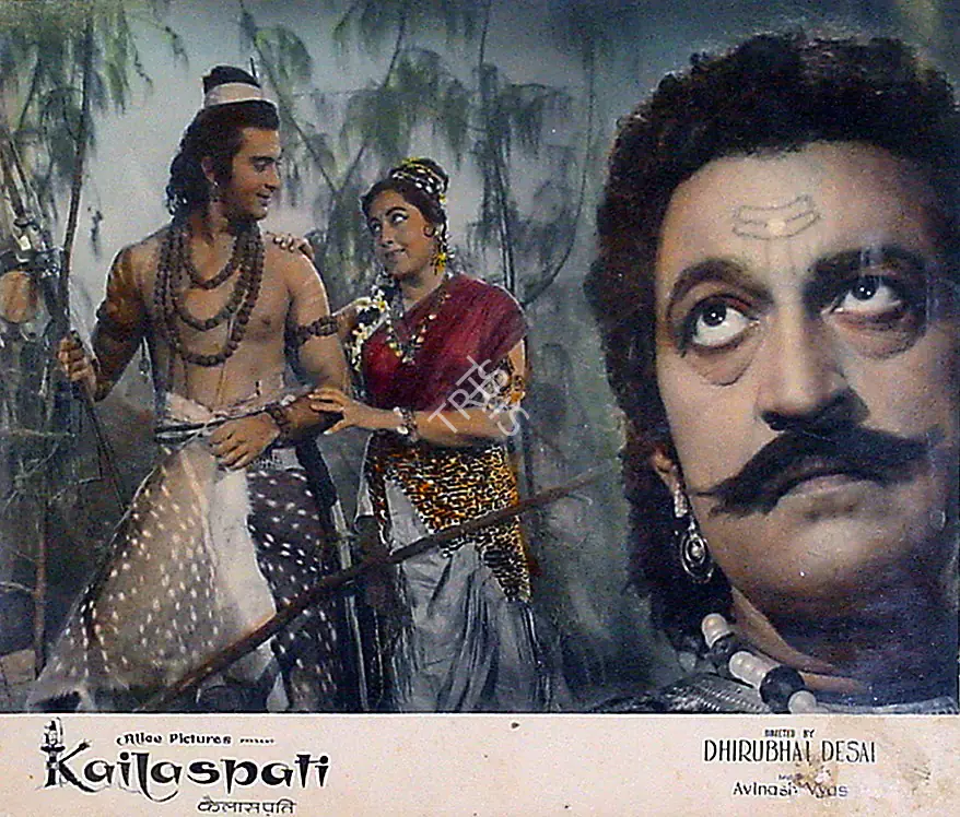 Desai, Dhirubhai (Producer), Kailaspati, 1962 | Lobby Card | CinemaEducation | 00818675