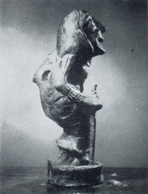 Dhanapal, S. (Artist). Avvai. Bronze, 1960 | Marg, December 1962 | Sculpture | FineArts | 00674917