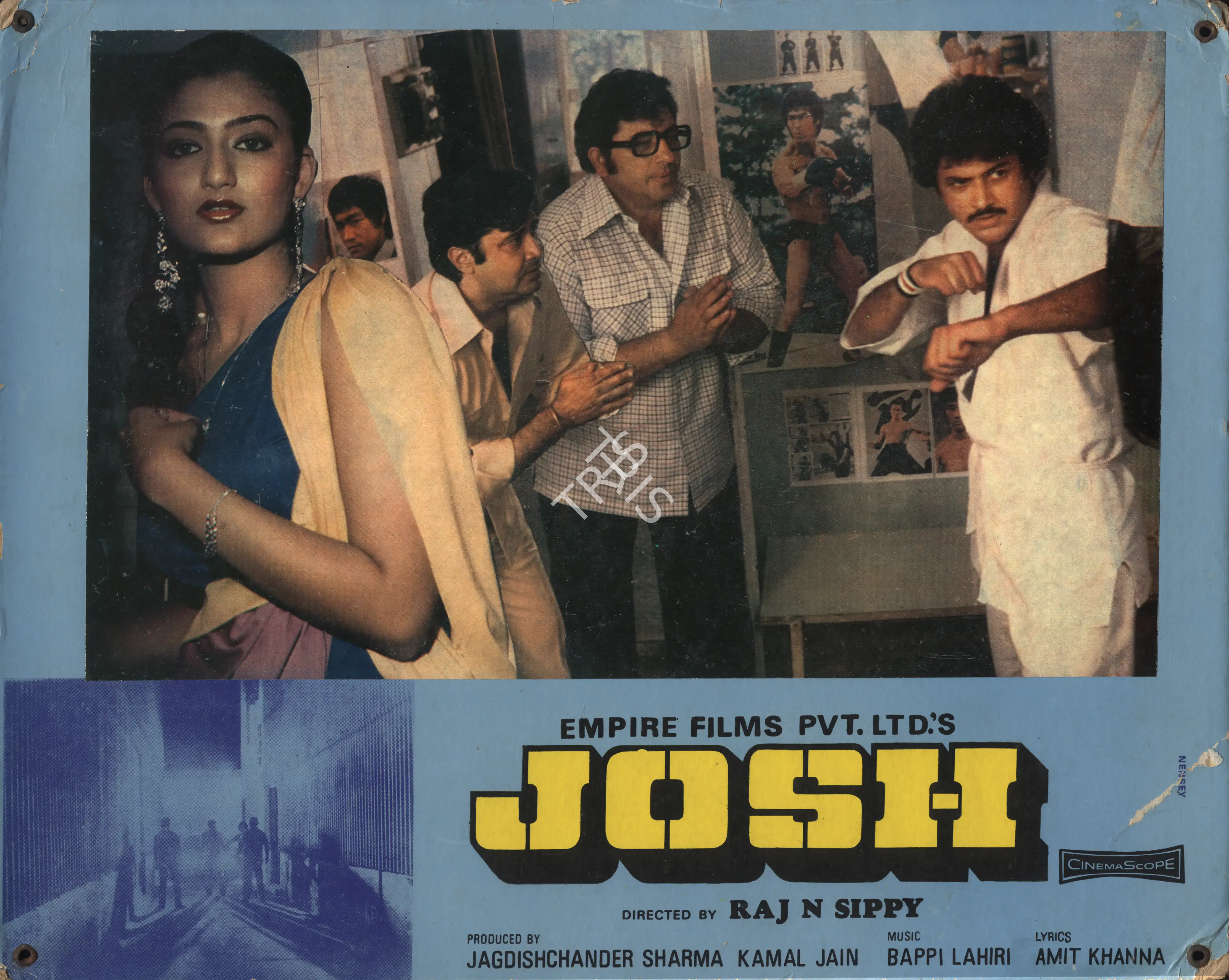 Jain, Kamal (Producer), Josh, 1981 | Photographic Still Mounted on Lobby Card | CinemaEducation | 00765141