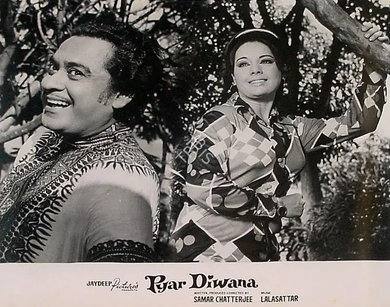 Chatterjee, Samar (Producer), Pyar Diwana, 1972 | Lobby Card | CinemaEducation | 00825525