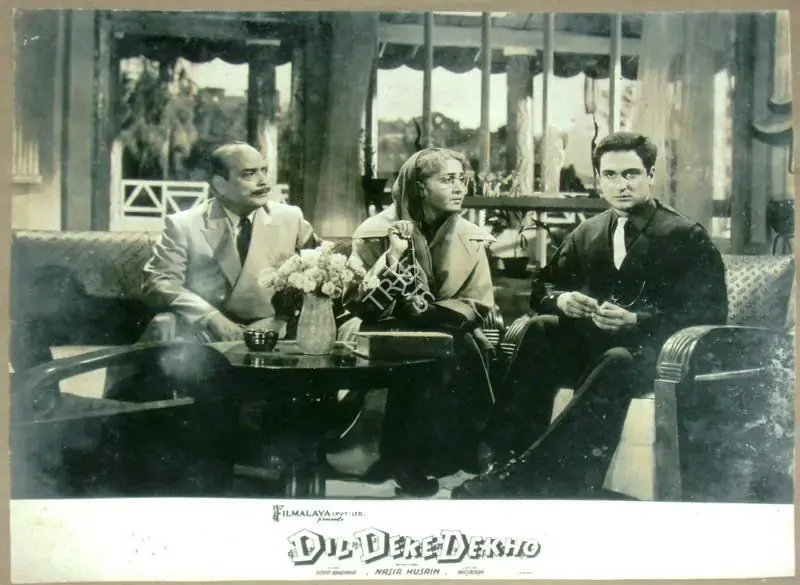Gupta, Dilip (Cinematographer), Dil Deke Dekho, 1959 | Lobby Card | CinemaEducation | 00811664