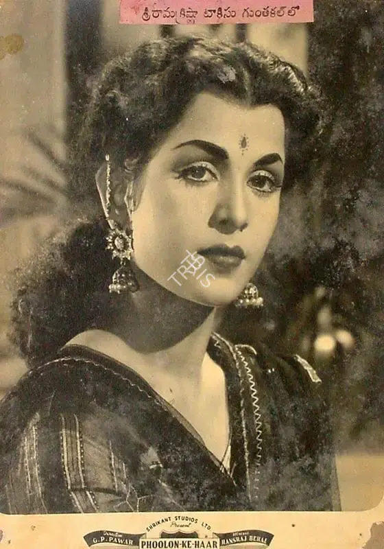 Pawar, G.P. (Director), Phoolon Ke Haar, 1951 | Lobby Card | CinemaEducation | 00825095