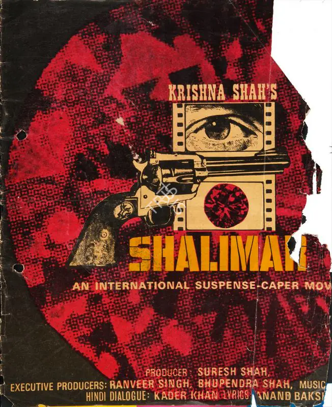 Shah, Suresh (Producer), Shalimar, 1978 | Song-Synopsis Booklet | CinemaEducation | 00780160