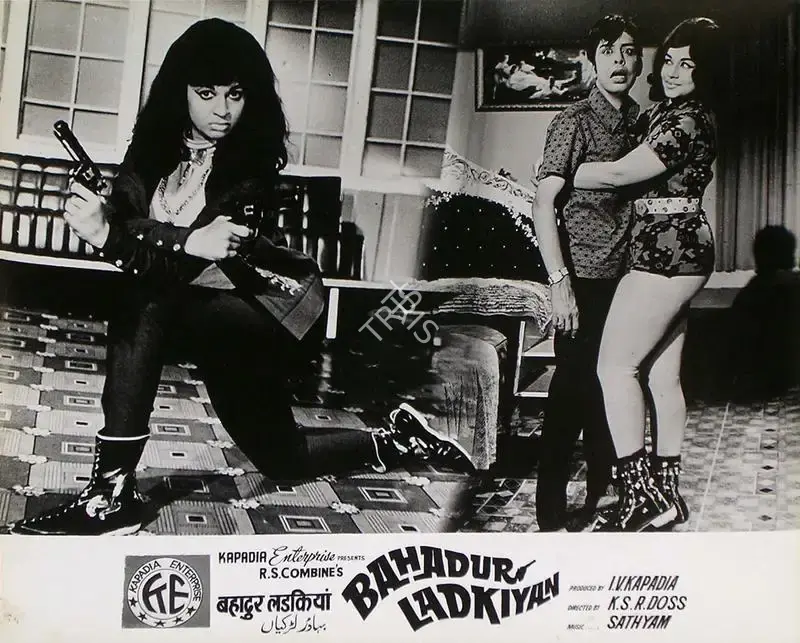 Kapadia, I.V. (Producer), Bahadur Ladkiyan, 1973 | Lobby Card | CinemaEducation | 00810169