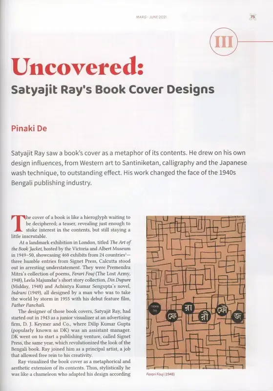 De, Pinaki (Essayist). Uncovered - Satyajit Ray's Book Cover Designs. In Marg - Designing- A Brave New Era. 72(4), pp. 75-81. Mumbai: Rizio B. Yohannan, June 2021 | Essay | FineArts | 00669116