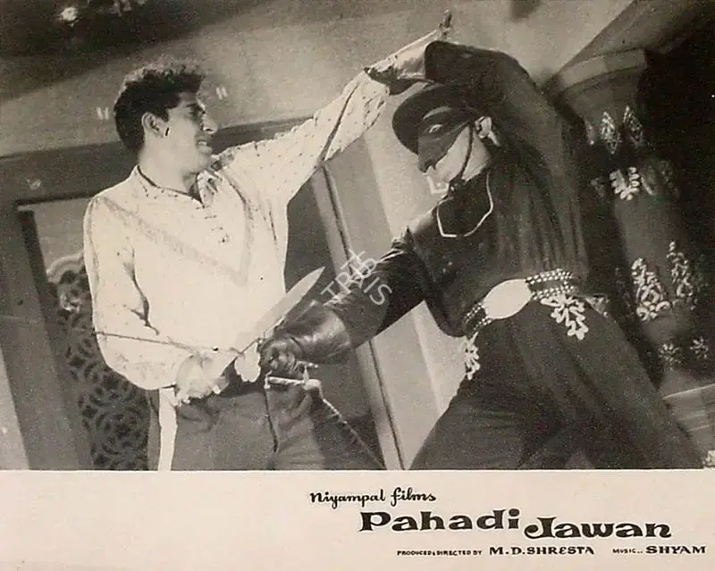 Shresta, M.D. (Producer), Pahadi Jawan, 1964 | Lobby Card | CinemaEducation | 00824527