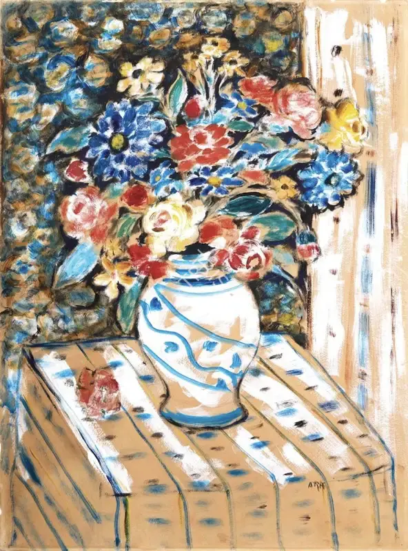 Ara, K.H. (Artist). Untitled, n.d. | Painting