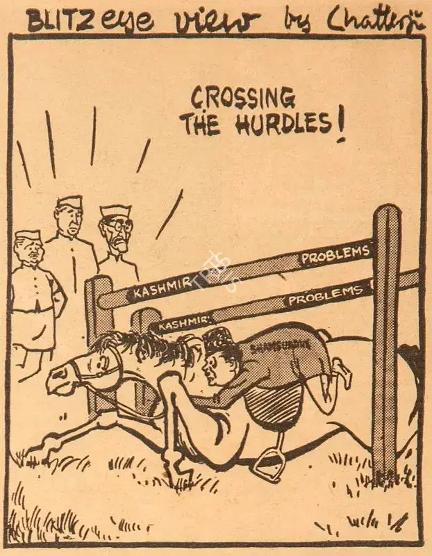 Chatterjee, Basu (Cartoonist). Crossing The Hurdles !, 1964 | Cartoons