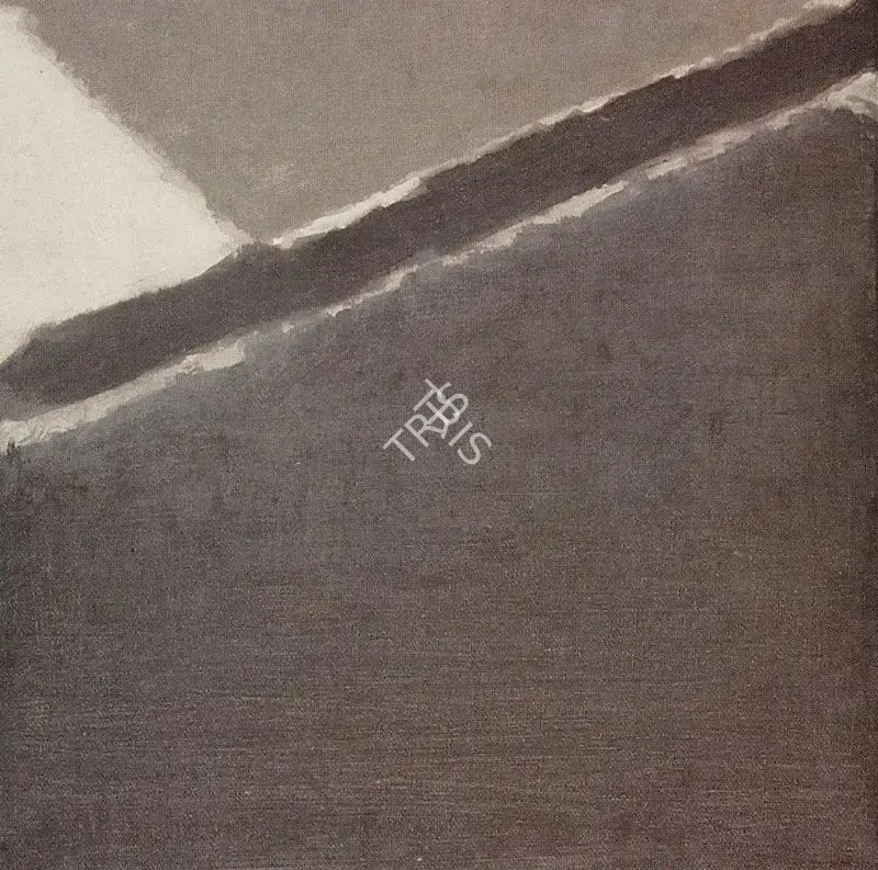 Raza, S.H. (Artist). Dawn. Acrylic on canvas, 1991 | Painting | FineArts | 00375941