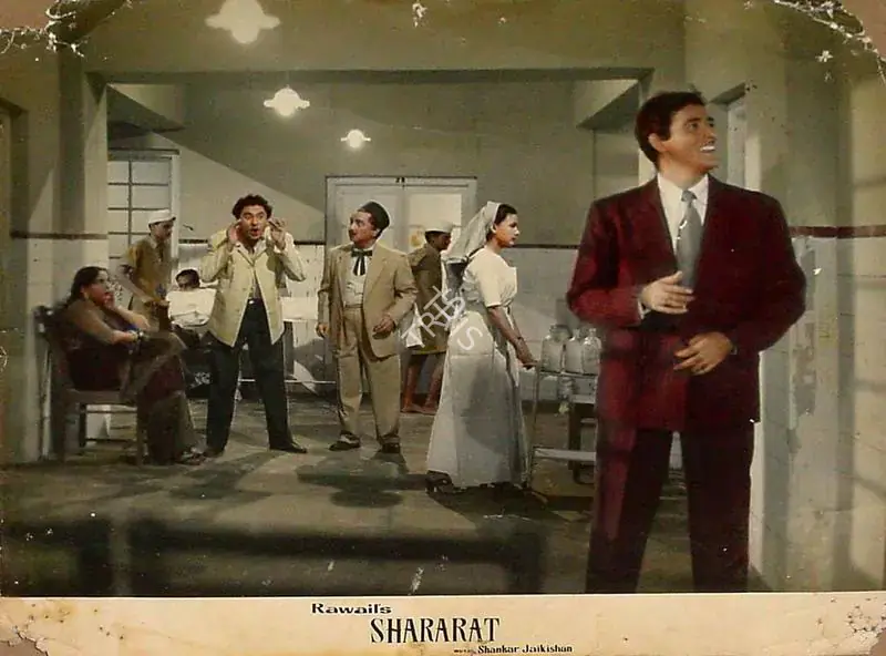 Divecha, Dwarka (Cinematographer), Shararat, 1959 | Lobby Card | CinemaEducation | 00827358