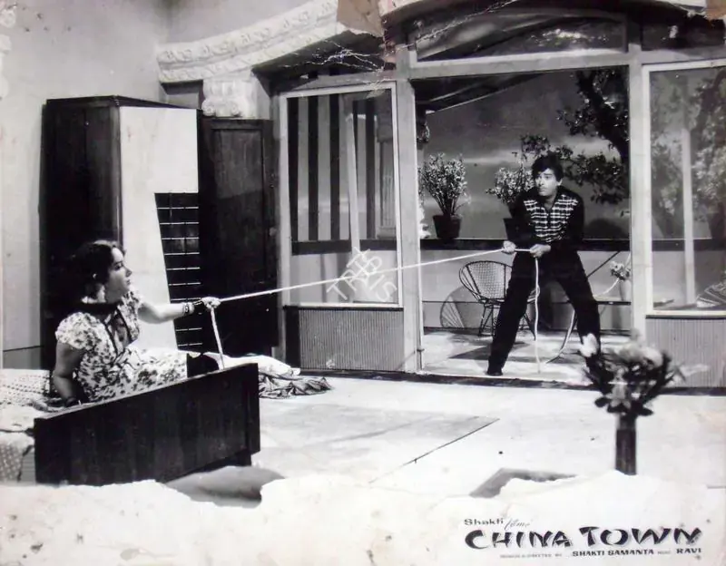 Samanta, Shakti (Producer), China Town, 1962 | Lobby Card | CinemaEducation | 00810929