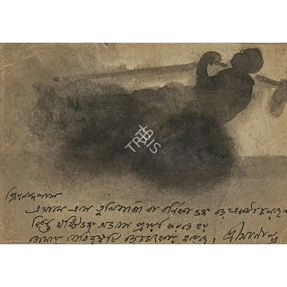 Tagore, Abanindranath (Artist). Untitled, n.d. | Painting