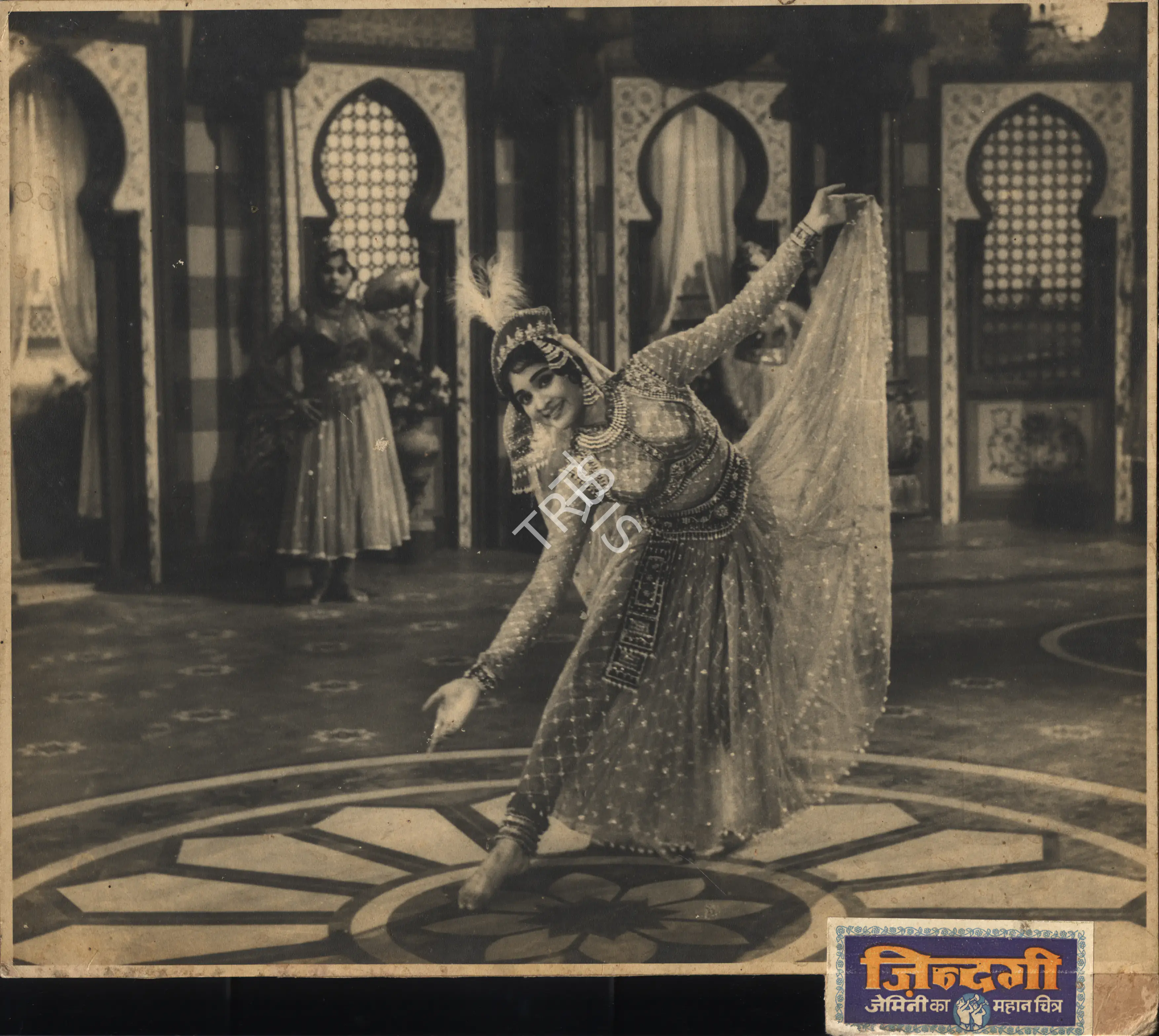 Ellappa, P. (Cinematographer), Zindagi, 1964 | Photographic Still Mounted on Lobby Card | CinemaEducation | 00765806