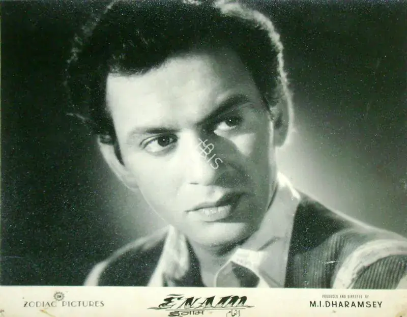 Dharamsey, M.I. (Producer), Enam, 1955 | Lobby Card | CinemaEducation | 00816355